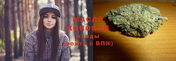 spice Лабытнанги