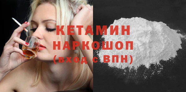 гидропоника Лагань