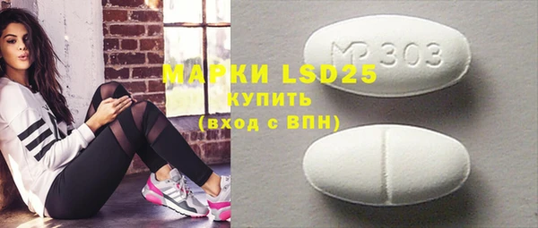 MDMA Вязники