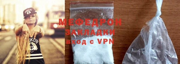 прущие грибы Ладушкин