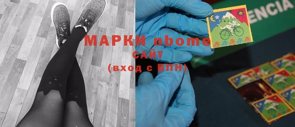 гидропоника Лагань