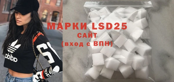 MDMA Вязники