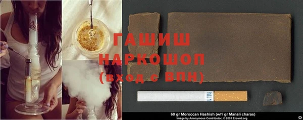 spice Лабытнанги