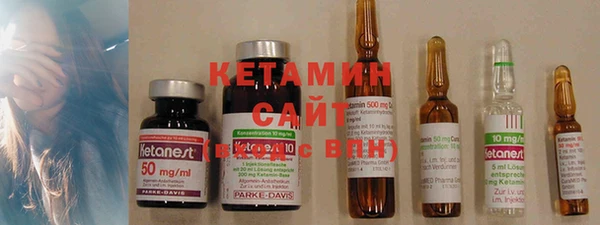 экстази Кукмор