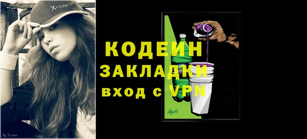 гидропоника Лагань