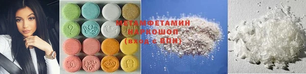 гидропоника Лагань
