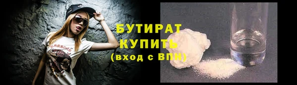 гидропоника Лагань