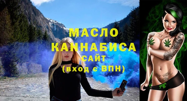 spice Лабытнанги