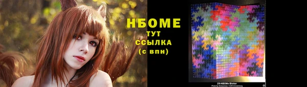 spice Лабытнанги