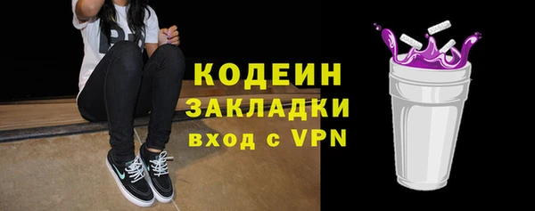 гидропоника Лагань