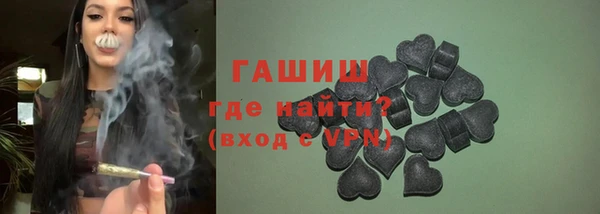 гидропоника Лагань