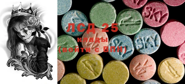 MDMA Вязники