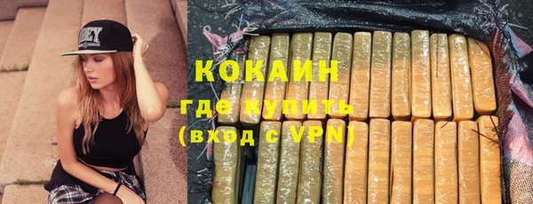 MDMA Вязники