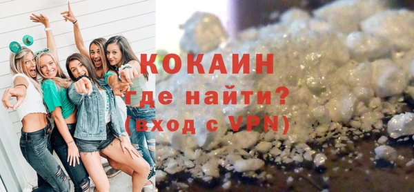 spice Лабытнанги