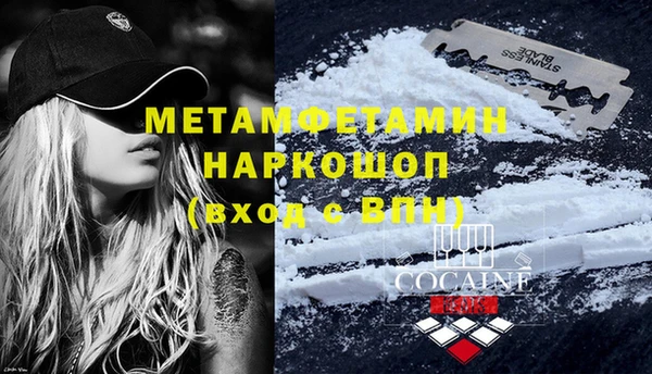 spice Лабытнанги