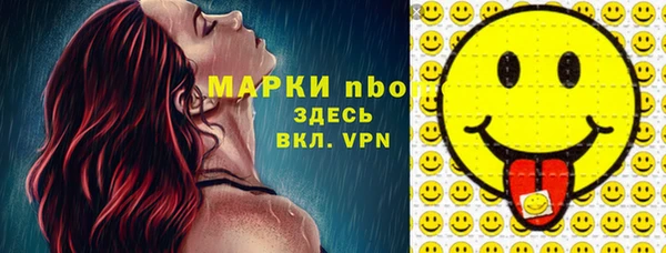 spice Лабытнанги