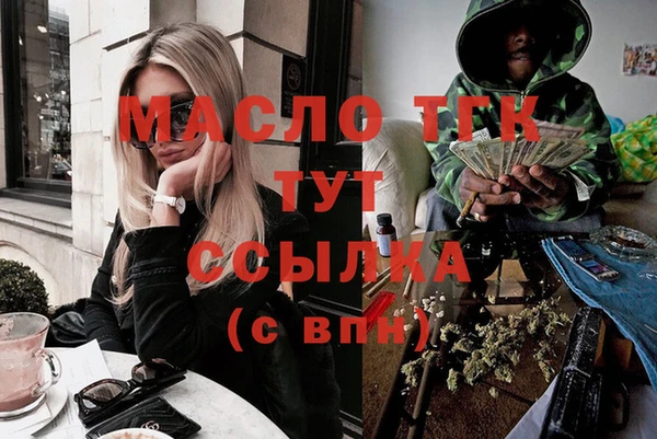 spice Лабытнанги