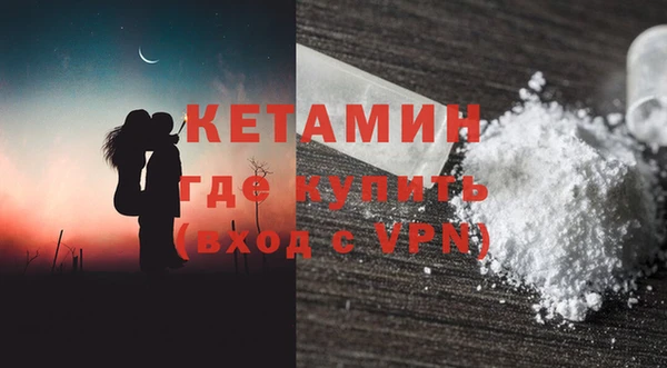 гидропоника Лагань