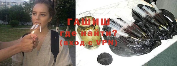 spice Лабытнанги