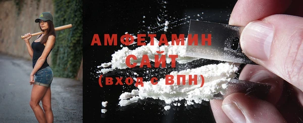 spice Лабытнанги