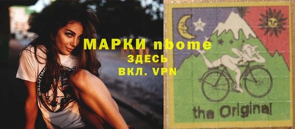 гидропоника Лагань