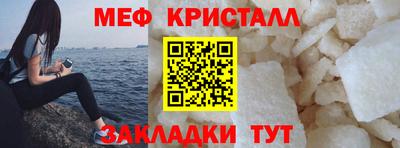 марки nbome Апшеронск