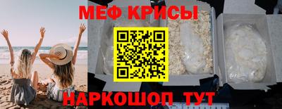 соль курить ск Аргун