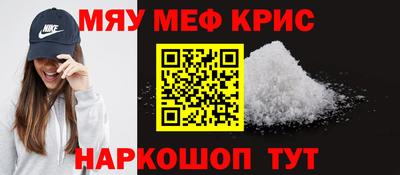 марки nbome Апшеронск