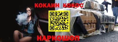 ECSTASY Апрелевка
