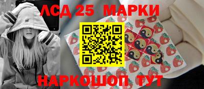ECSTASY Апрелевка