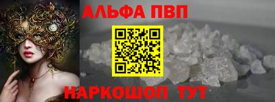 ECSTASY Апрелевка