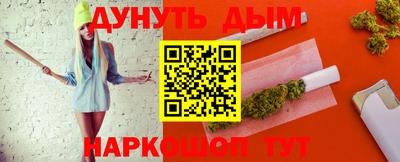 ECSTASY Апрелевка