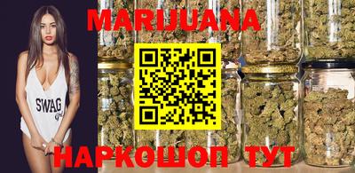 мяу мяу кристалл Апрелевка