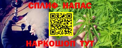 ECSTASY Апрелевка