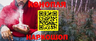 марки nbome Апшеронск