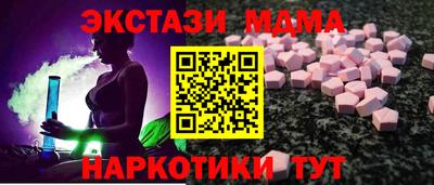 соль курить ск Аргун