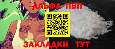 ECSTASY Апрелевка
