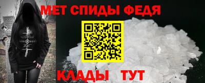 соль курить ск Аргун