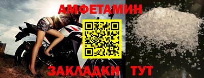 ECSTASY Апрелевка