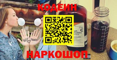 ECSTASY Апрелевка