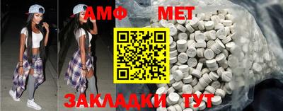 марки nbome Апшеронск