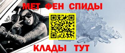 ECSTASY Апрелевка
