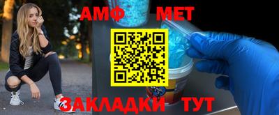 соль курить ск Аргун