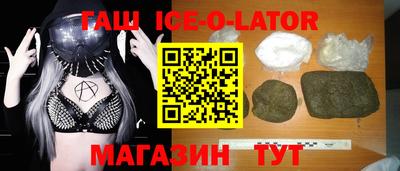 марки nbome Апшеронск