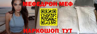 ECSTASY Апрелевка