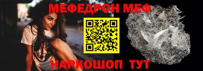 ECSTASY Апрелевка