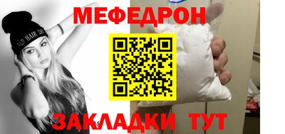 марки nbome Апшеронск