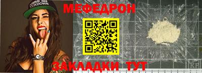 ECSTASY Апрелевка