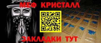 ECSTASY Апрелевка