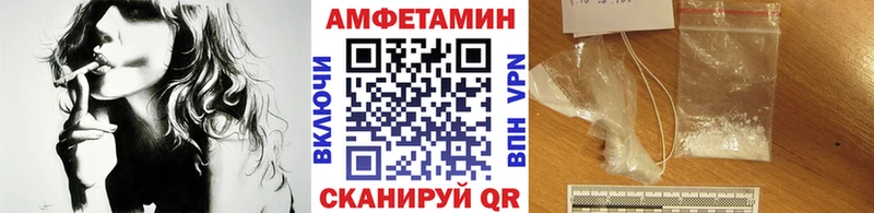 цена   Махачкала  Первитин винт 